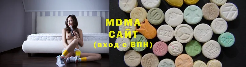 MDMA Molly  купить   Мантурово 